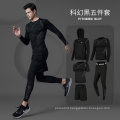 Men Running Clothing Gym Sports Work Out Fitness Wear Sportswear Tracksuit Apparel